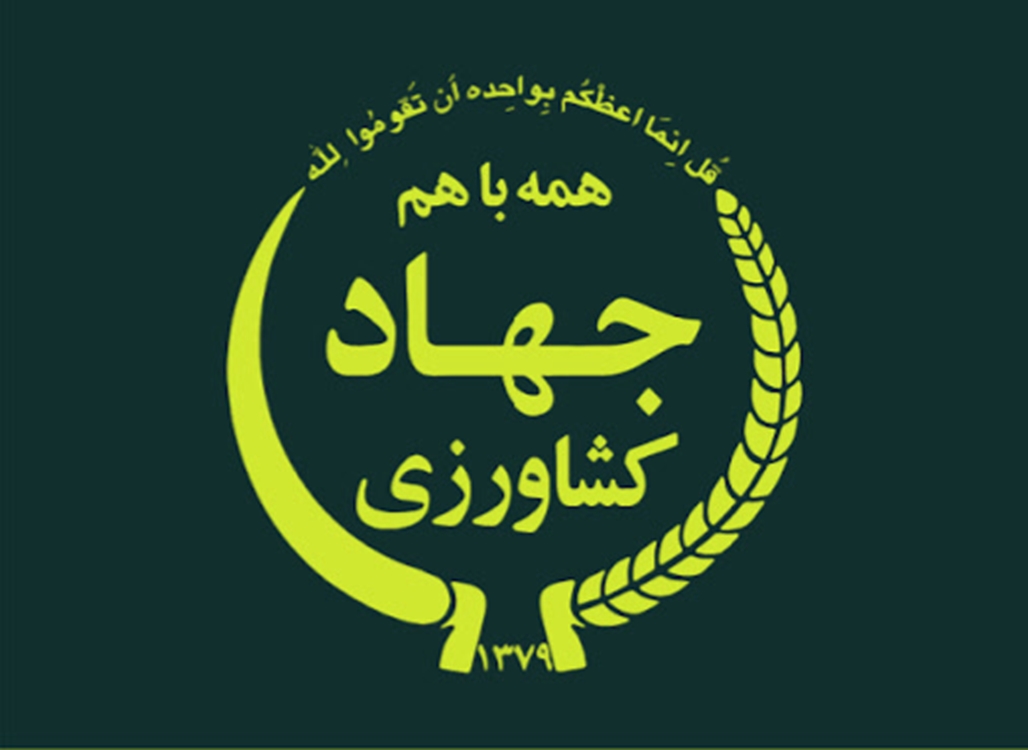 ظرفیت‌های اقتصادی ایران و افغانستان باید به همکاری عملی تبدیل شود